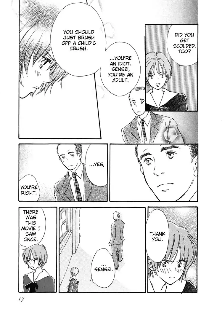 Otome wa Inoru - Himitsu no Dormitory Chapter 1 19
